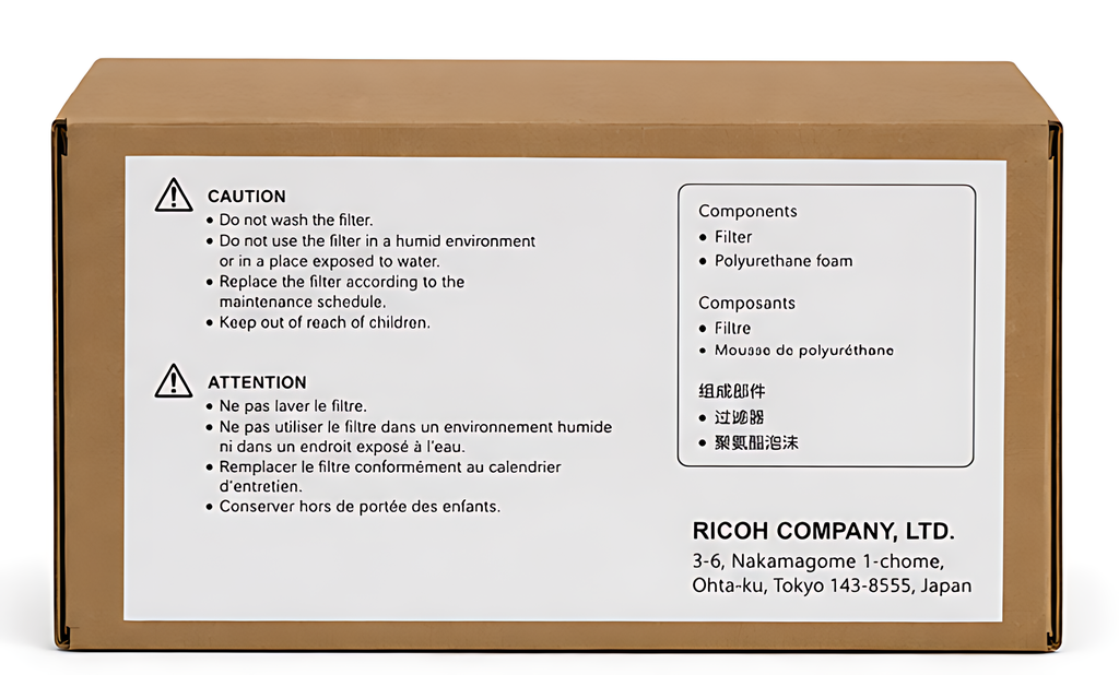 RICOH FAN FILTER TYPE G1 - FILTRO DE VENTILADOR TIPO G1