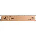 CARTUCHO DE TONER RICOH C2503 NEGRO ORIGINAL
