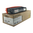 CARTUCHO DE TÓNER RICOH M C250H AMARILLO ORIGINAL