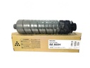 CARTUCHO DE TÓNER RICOH IM 460 NEGRO ORIGINAL
