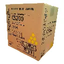 CARTUCHO DE TÓNER RICOH PRO C5200 AMARILLO ORIGINAL